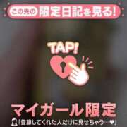 ヒメ日記 2026/06/03 12:46 投稿 るみ ジュエルズ