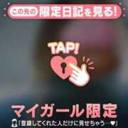 ヒメ日記 2026/06/03 16:01 投稿 るみ ジュエルズ