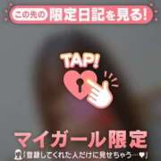 ヒメ日記 2026/06/03 16:46 投稿 るみ ジュエルズ