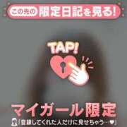 ヒメ日記 2026/06/03 20:16 投稿 るみ ジュエルズ