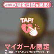 ヒメ日記 2026/06/03 21:46 投稿 るみ ジュエルズ