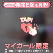 ヒメ日記 2026/06/04 13:31 投稿 るみ ジュエルズ