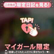 ヒメ日記 2026/06/04 14:16 投稿 るみ ジュエルズ