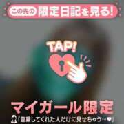 ヒメ日記 2026/06/05 11:16 投稿 るみ ジュエルズ