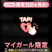 ヒメ日記 2026/06/05 15:16 投稿 るみ ジュエルズ