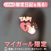 ヒメ日記 2026/06/05 19:01 投稿 るみ ジュエルズ