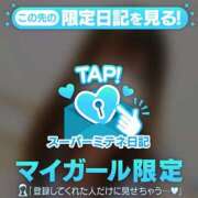 ヒメ日記 2026/06/05 21:16 投稿 るみ ジュエルズ