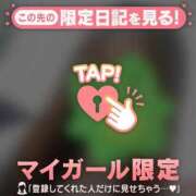 ヒメ日記 2026/06/06 17:16 投稿 るみ ジュエルズ