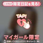ヒメ日記 2026/06/06 18:46 投稿 るみ ジュエルズ