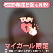 ヒメ日記 2026/06/06 20:31 投稿 るみ ジュエルズ