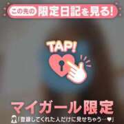ヒメ日記 2026/06/06 20:46 投稿 るみ ジュエルズ