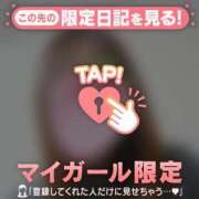 ヒメ日記 2026/06/06 23:16 投稿 るみ ジュエルズ