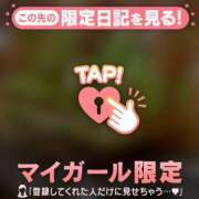 ヒメ日記 2026/06/07 18:46 投稿 るみ ジュエルズ