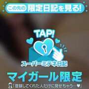 ヒメ日記 2026/06/07 22:31 投稿 るみ ジュエルズ