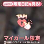 ヒメ日記 2026/06/08 13:16 投稿 るみ ジュエルズ