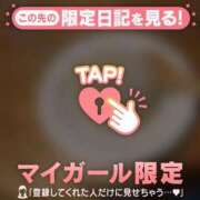 ヒメ日記 2026/06/08 15:16 投稿 るみ ジュエルズ