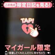 ヒメ日記 2026/06/09 16:01 投稿 るみ ジュエルズ