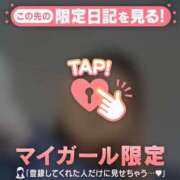 ヒメ日記 2026/06/09 18:31 投稿 るみ ジュエルズ