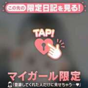 ヒメ日記 2026/06/10 11:01 投稿 るみ ジュエルズ