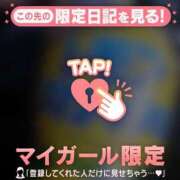 ヒメ日記 2026/06/10 12:16 投稿 るみ ジュエルズ