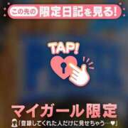 ヒメ日記 2026/06/10 18:16 投稿 るみ ジュエルズ