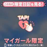 ヒメ日記 2026/06/11 13:46 投稿 るみ ジュエルズ