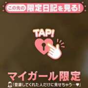 ヒメ日記 2026/06/11 16:16 投稿 るみ ジュエルズ