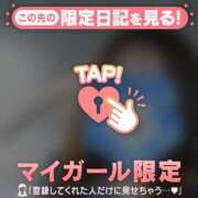 ヒメ日記 2026/06/11 20:16 投稿 るみ ジュエルズ