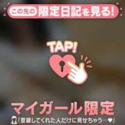 ヒメ日記 2026/06/12 09:16 投稿 るみ ジュエルズ