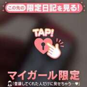 ヒメ日記 2026/06/13 15:16 投稿 るみ ジュエルズ
