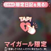 ヒメ日記 2026/06/14 13:01 投稿 るみ ジュエルズ