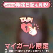 ヒメ日記 2026/06/14 14:46 投稿 るみ ジュエルズ
