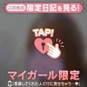 ヒメ日記 2026/06/14 16:46 投稿 るみ ジュエルズ