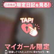 ヒメ日記 2026/06/14 20:16 投稿 るみ ジュエルズ