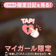 ヒメ日記 2026/06/15 13:01 投稿 るみ ジュエルズ