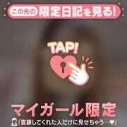 ヒメ日記 2026/06/15 19:31 投稿 るみ ジュエルズ