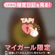 ヒメ日記 2026/06/15 20:31 投稿 るみ ジュエルズ
