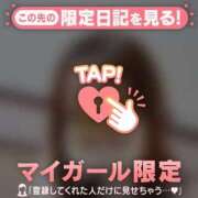 ヒメ日記 2026/06/15 21:01 投稿 るみ ジュエルズ