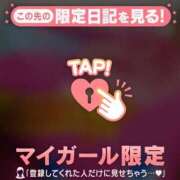 ヒメ日記 2026/06/16 13:01 投稿 るみ ジュエルズ