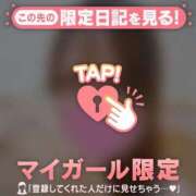 ヒメ日記 2026/06/16 19:31 投稿 るみ ジュエルズ