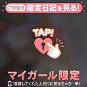 ヒメ日記 2026/06/17 17:16 投稿 るみ ジュエルズ