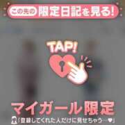 ヒメ日記 2026/06/17 19:16 投稿 るみ ジュエルズ