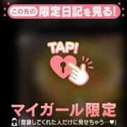 ヒメ日記 2026/06/18 08:16 投稿 るみ ジュエルズ