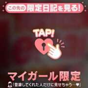 ヒメ日記 2026/06/18 12:16 投稿 るみ ジュエルズ