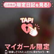 ヒメ日記 2026/06/18 14:01 投稿 るみ ジュエルズ