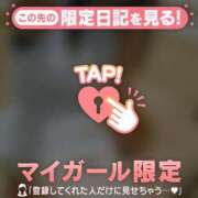 ヒメ日記 2026/06/18 18:31 投稿 るみ ジュエルズ