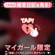 ヒメ日記 2026/06/19 13:16 投稿 るみ ジュエルズ