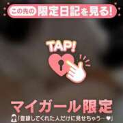 ヒメ日記 2026/06/19 15:16 投稿 るみ ジュエルズ