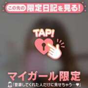 ヒメ日記 2026/06/19 19:31 投稿 るみ ジュエルズ