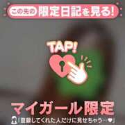 ヒメ日記 2026/06/19 20:01 投稿 るみ ジュエルズ